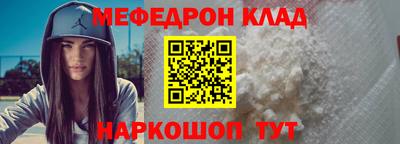 кокаин VHQ Бугуруслан