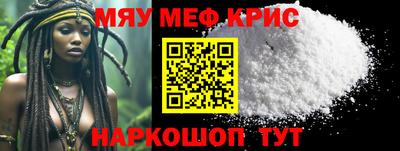 кокаин VHQ Бугуруслан