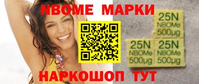 кокаин VHQ Бугуруслан
