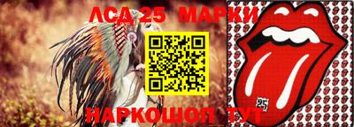 каннабис Бузулук