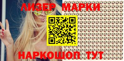 кокаин VHQ Бугуруслан