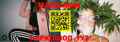 кокаин VHQ Бугуруслан