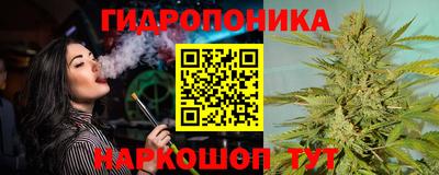 мет Будённовск