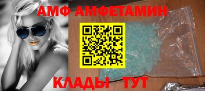 мет Будённовск
