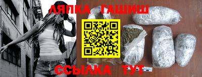 мет Будённовск