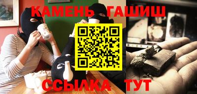 мет Будённовск