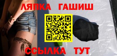 кокаин VHQ Бугуруслан