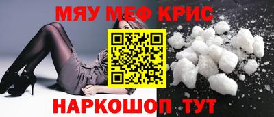 каннабис Бузулук