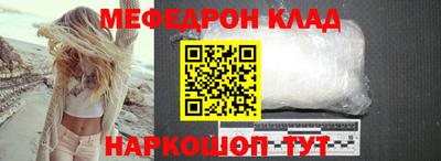 кокаин VHQ Бугуруслан