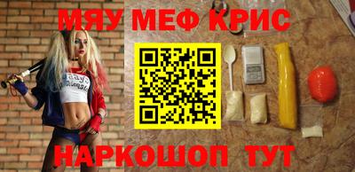 мет Будённовск